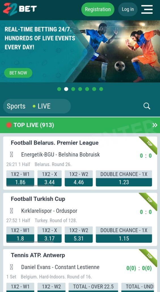22Bet home page