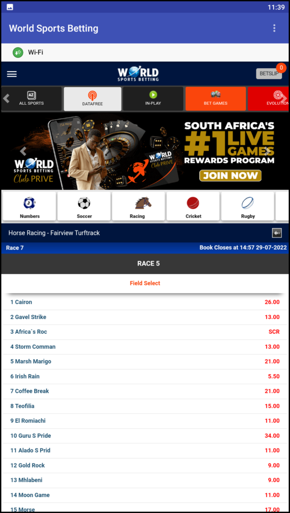 Horse racing betting options in the WSB app