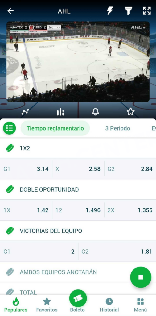En la app 22Bet, puede ver algunos eventos sin registrarse