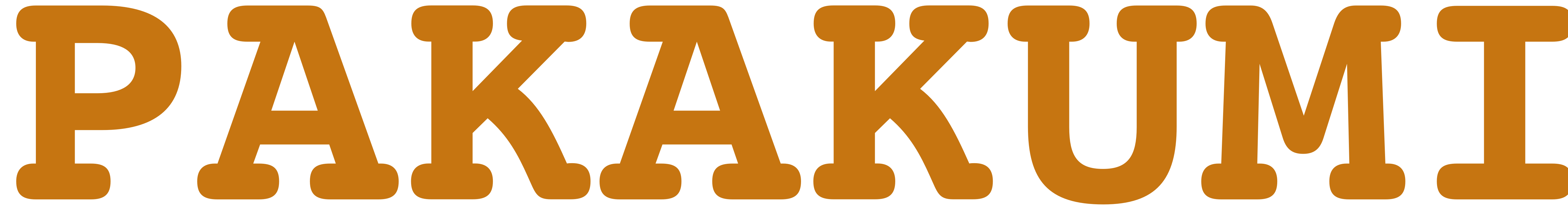 Pakakumi-logo