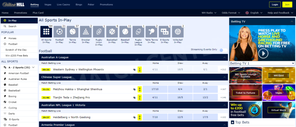 In-play betting at William Hill's platform