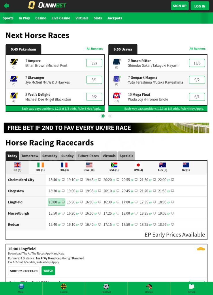 QuinnBet iOS app: Horse racing section