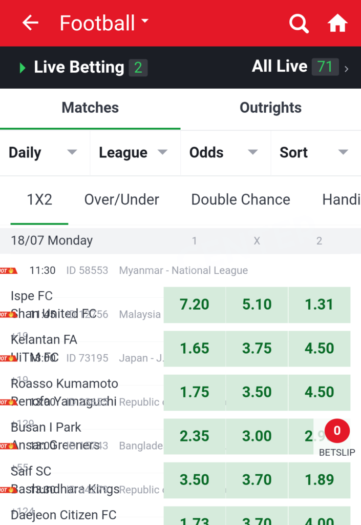 Sportybet, football in live betting section