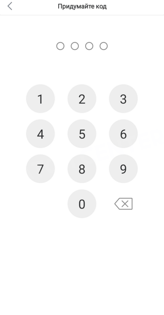 Вход в мобильное приложение Pin-Up с 4-значным Pin-кодом